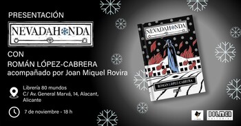 Ciudad Literaria: Nevadahonda (Román López-Cabrera)